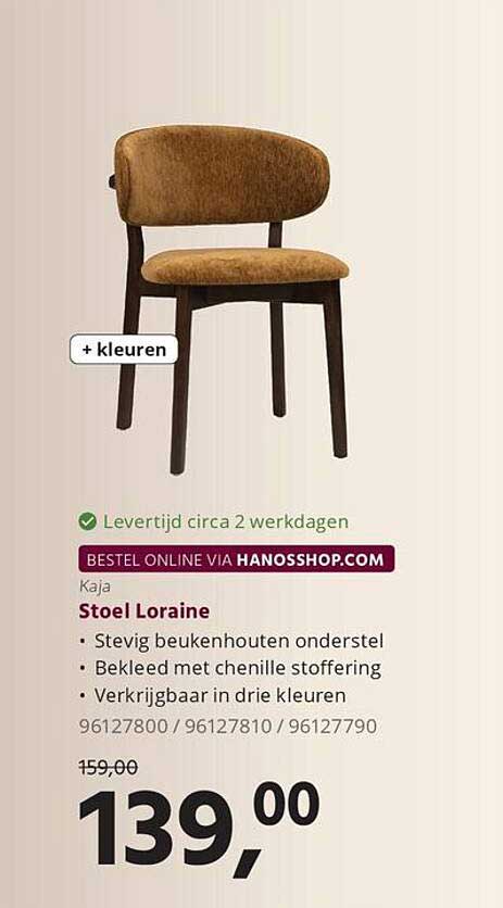 Kaja Stoel Loraine