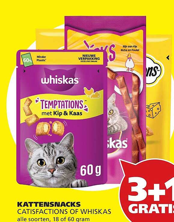 KATTENSNACKS CATISFACTIONS OF WHISKAS 3+1 GRATIS