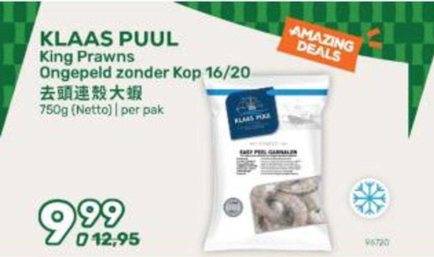KLAAS PUUL King Prawns Ongepeld zonder Kop 16/20