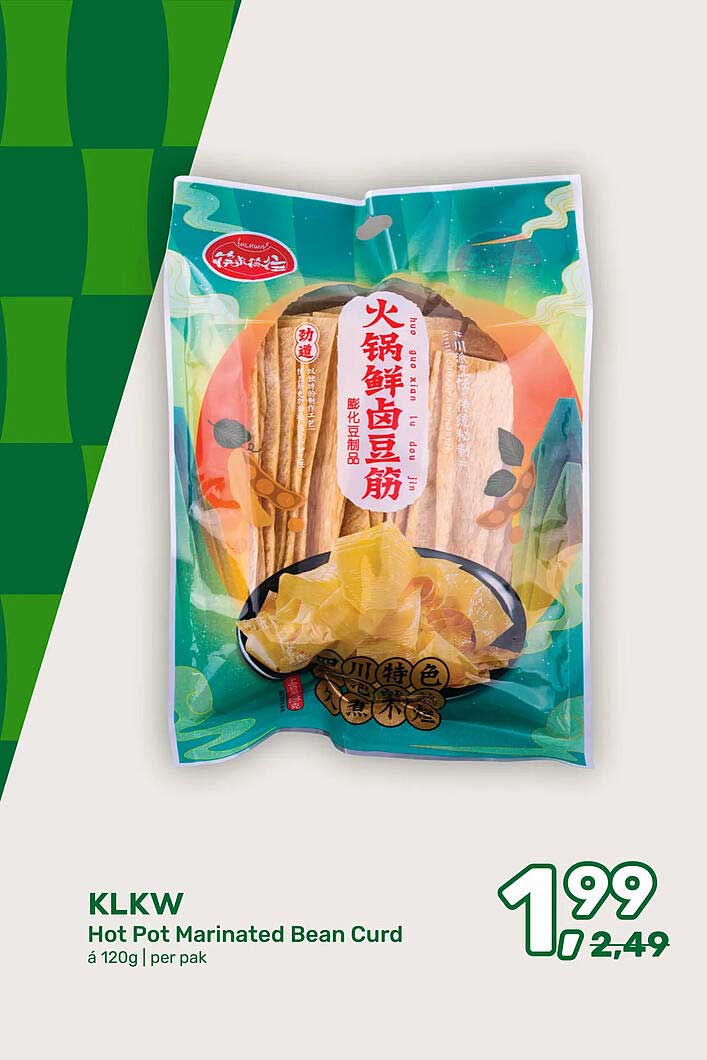 KLKW Hot Pot Marinated Bean Curd