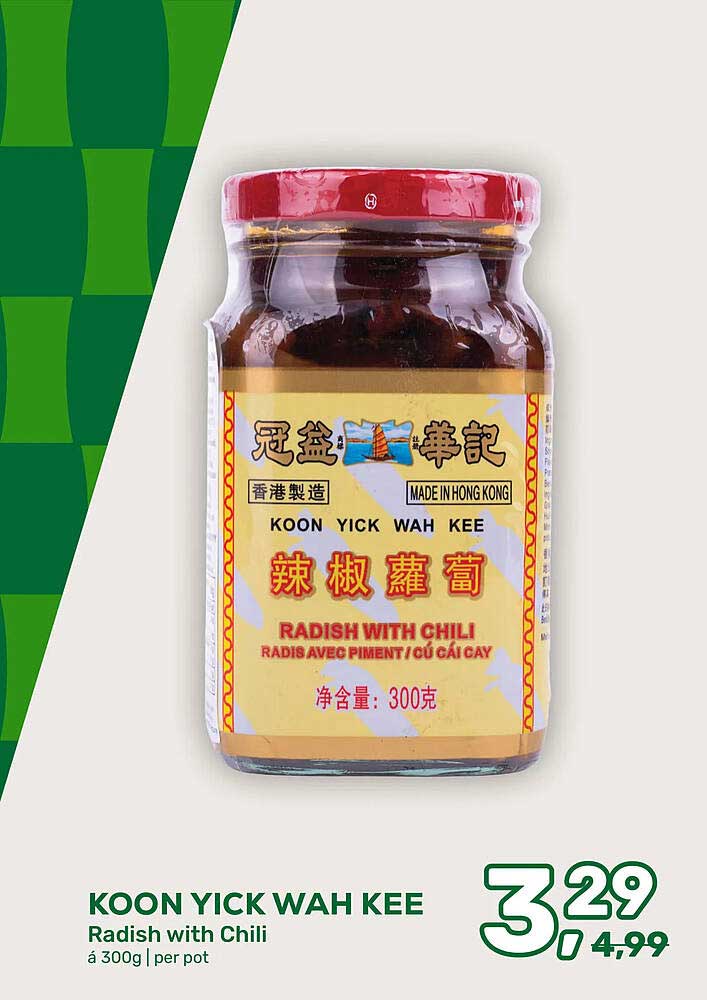 KOON YICK WAH KEE Radish with Chili