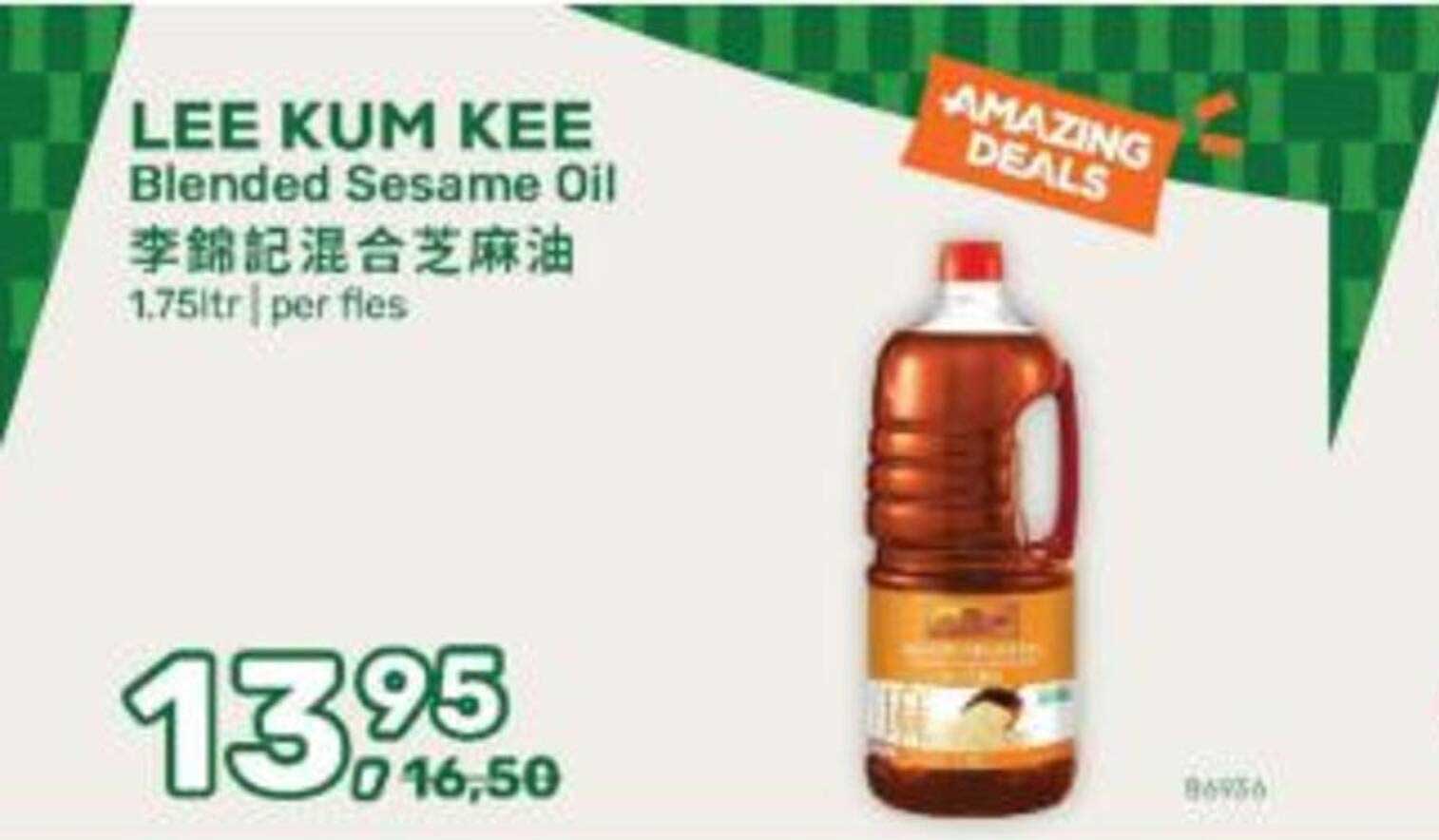 LEE KUM KEE Blended Sesame Oil 1.75ltr | per fles