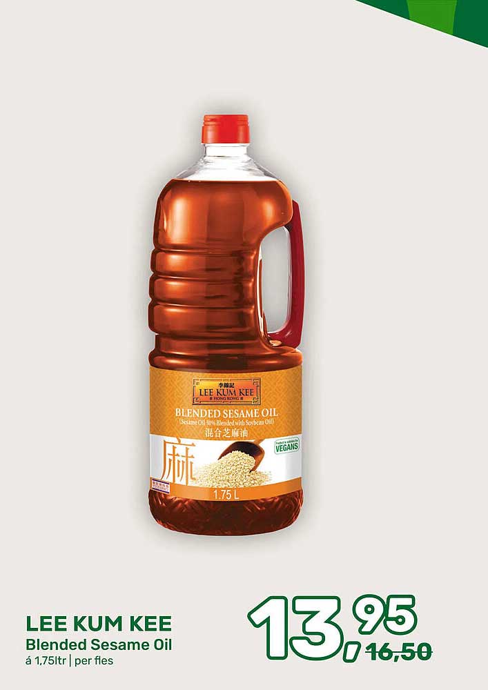 LEE KUM KEE Blended Sesame Oil
