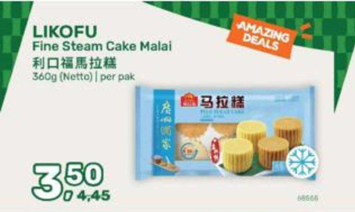 LIKOFU Fine Steam Cake Malai