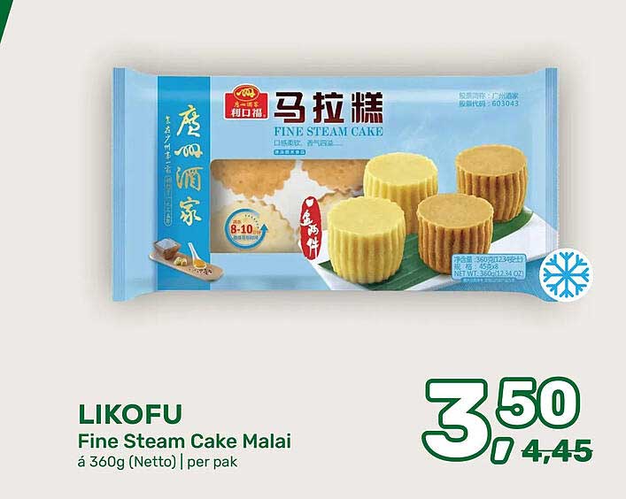 LIKOFU Fine Steam Cake Malai á 360g (Netto) | per pak