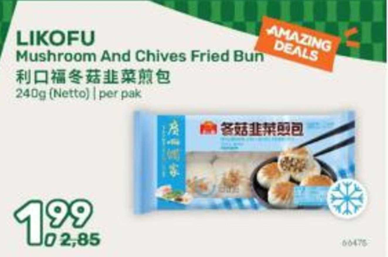 LIKOFU Mushroom And Chives Fried Bun