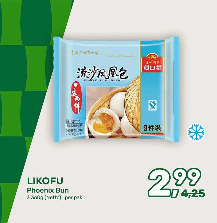 LIKOFU Phoenix Bun à 360g (Netto) | per pak