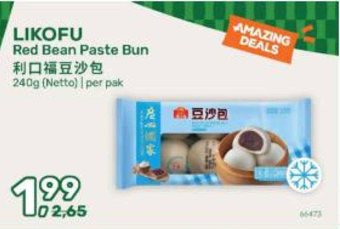 LIKOFU Red Bean Paste Bun
