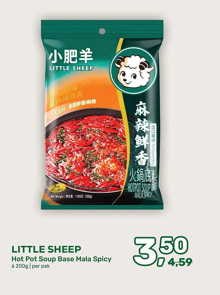 LITTLE SHEEP Hot Pot Soup Base Mala Spicy