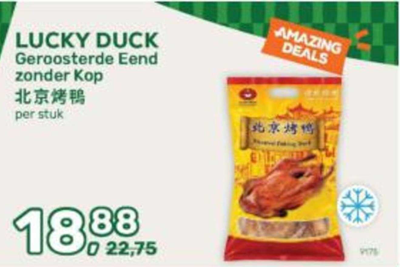 LUCKY DUCK Geroosterde Eend zonder Kop 北京烤鸭 per stuk
