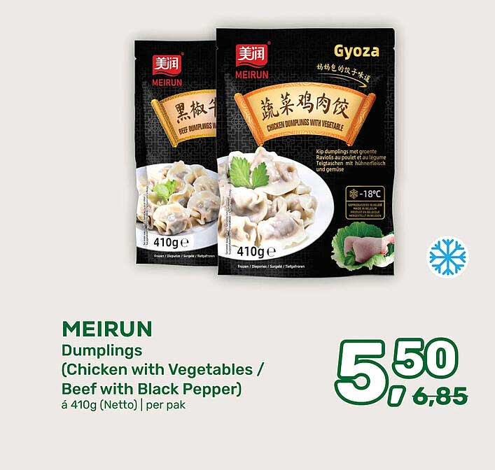 MEIRUN Dumplings (Chicken with Vegetables / Beef with Black Pepper) à 410g (Netto) | per pak