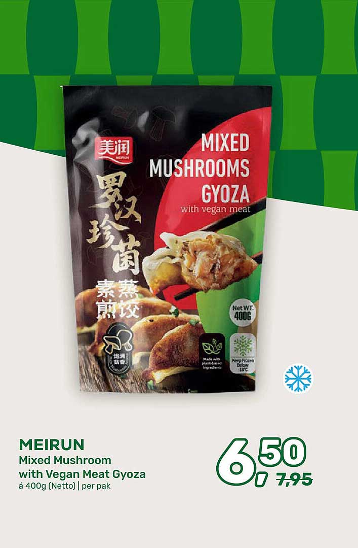MEIRUN Mixed Mushroom with Vegan Meat Gyoza á 400g (Netto) | per pak