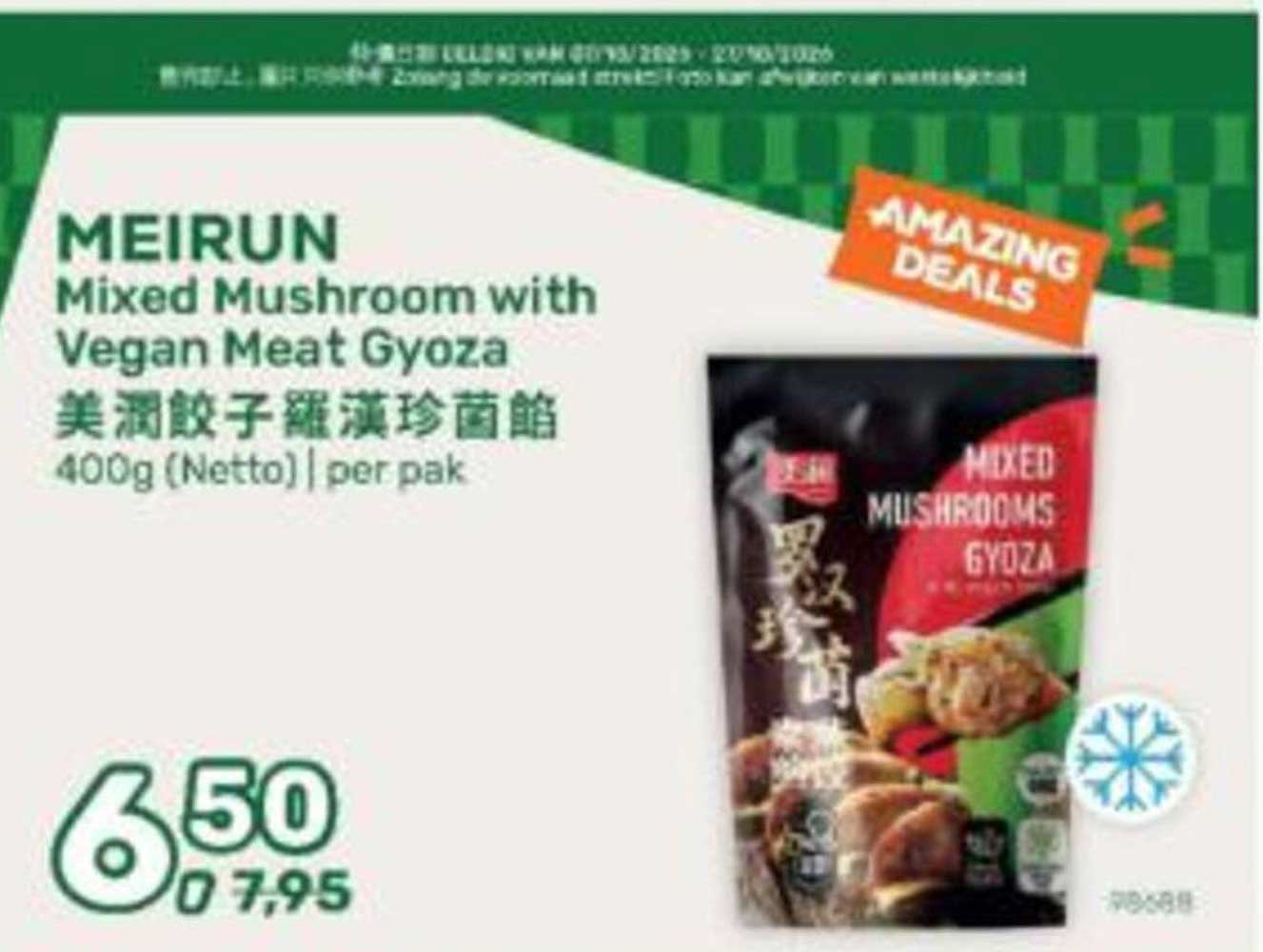 MEIRUN Mixed Mushroom with Vegan Meat Gyoza