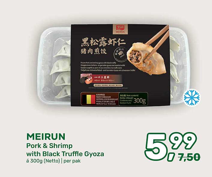 MEIRUN Pork & Shrimp with Black Truffle Gyoza