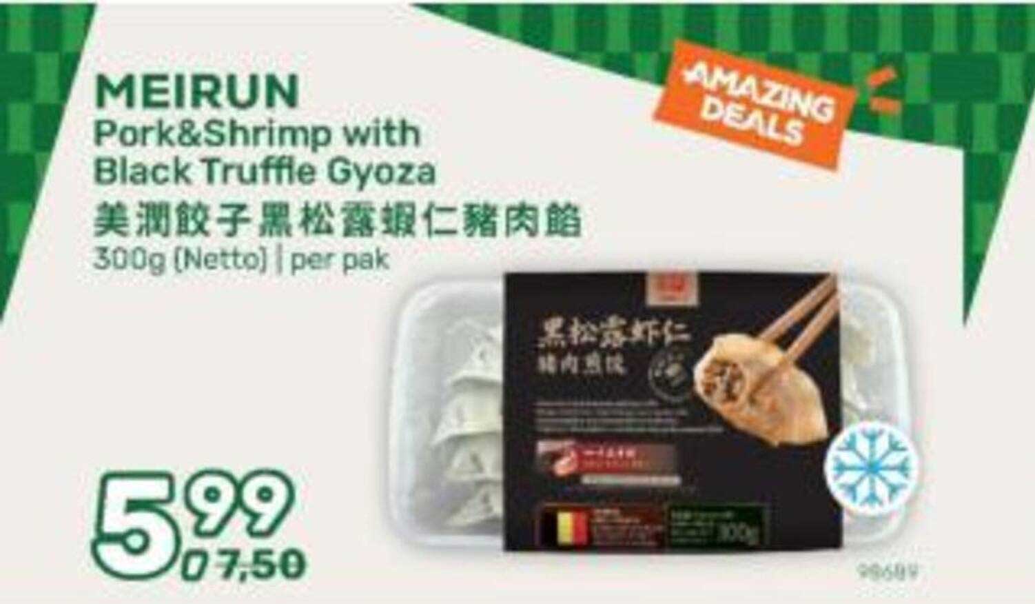 MEIRUN Pork&Shrimp with Black Truffle Gyoza
