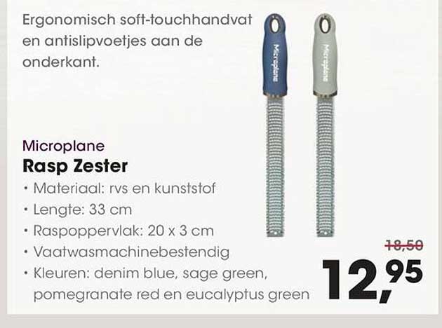 Microplane Rasp Zester