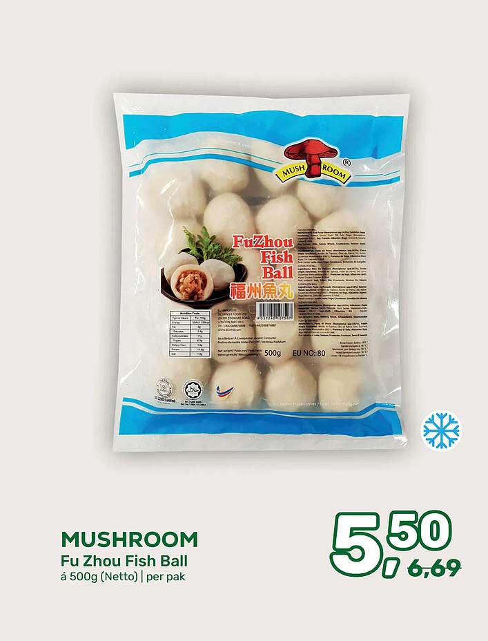 MUSHROOM Fu Zhou Fish Ball à 500g (Netto) | per pak