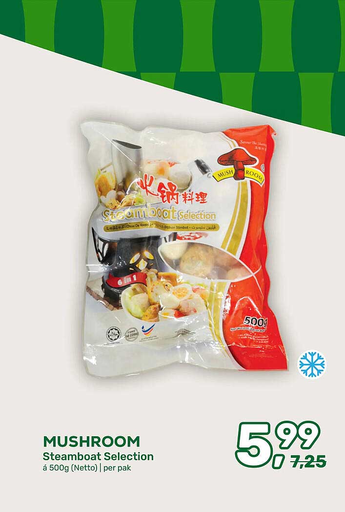 MUSHROOM Steamboat Selection à 500g (Netto) | per pak