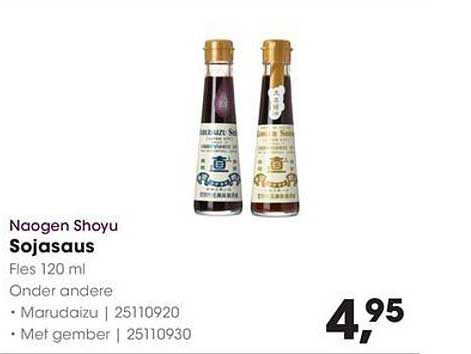 Naogen Shoyu Sojasaus