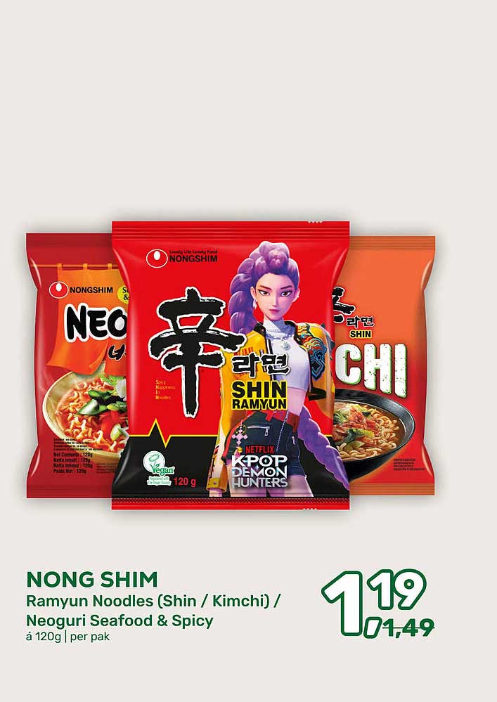 NONG SHIM Ramyun Noodles (Shin / Kimchi) / Neoguri Seafood & Spicy