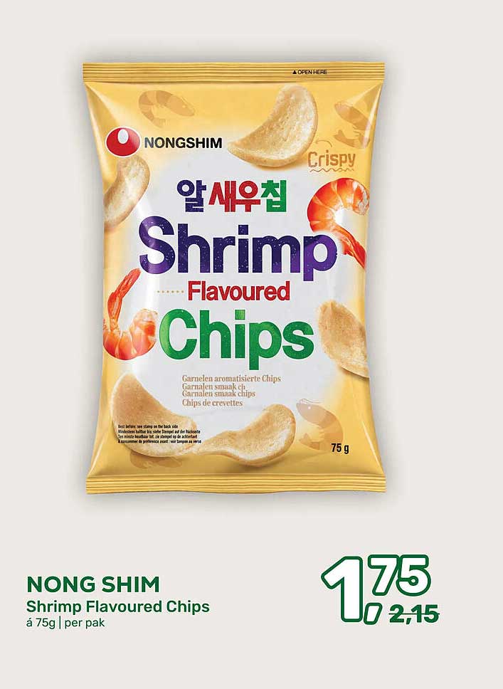 NONG SHIM Shrimp Flavoured Chips á 75g | per pak
