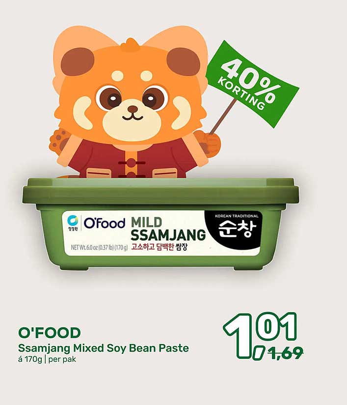 O'FOOD Ssamjang Mixed Soy Bean Paste 170g | 40% KORTING