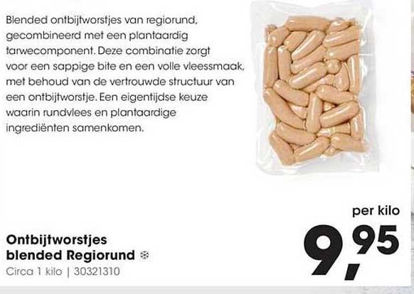Ontbijtworstjes blended Regiorund