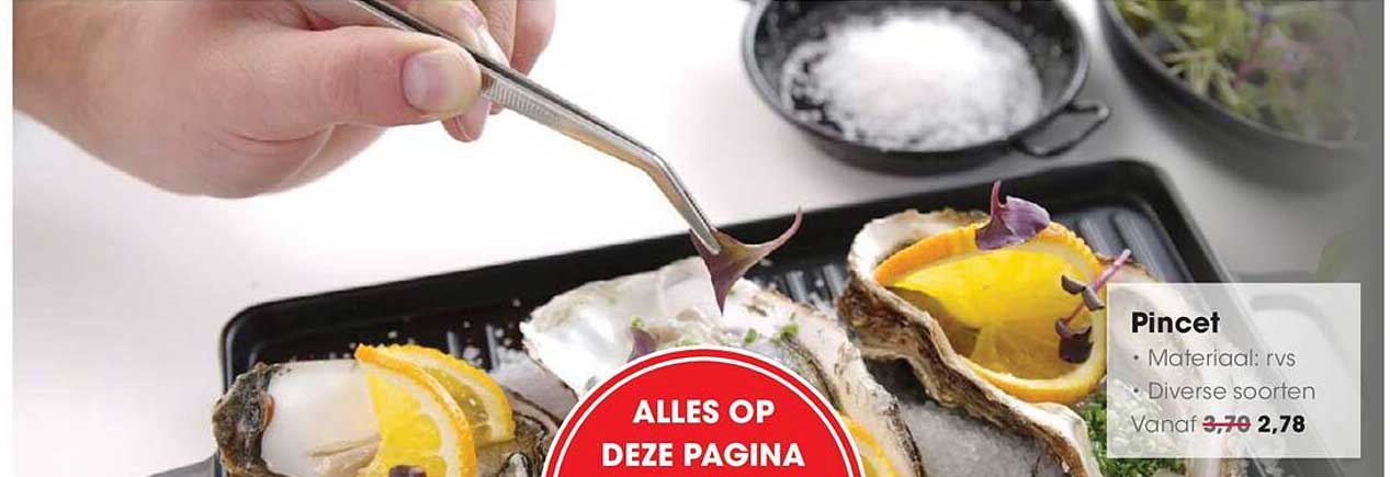 Pincet