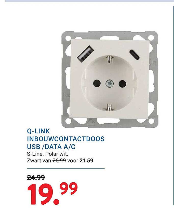 Q-LINK INBOUWCONTACTDOOS USB /DATA A/C
