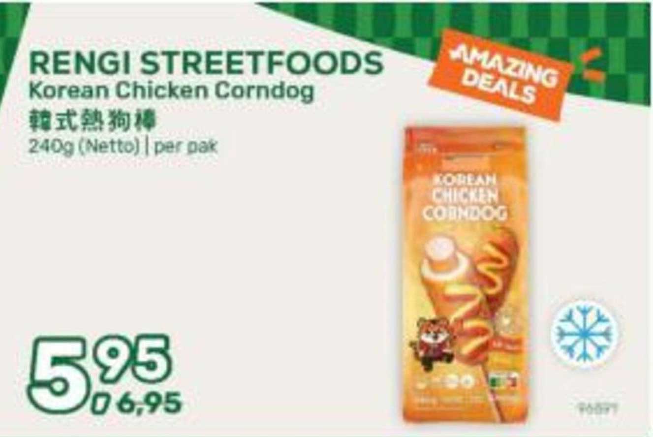 RENGI STREETFOODS Korean Chicken Corndog
