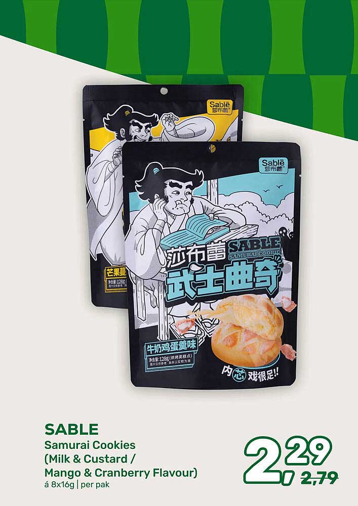 SABLE Samurai Cookies (Milk & Custard / Mango & Cranberry Flavour) à 8x16g | per pak