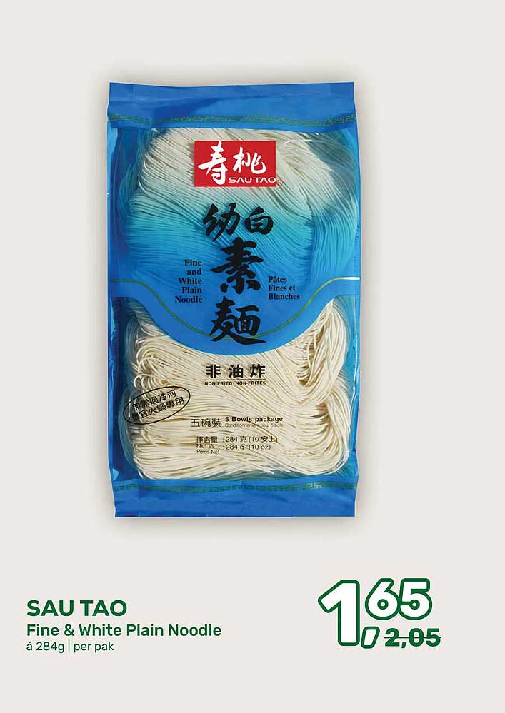 SAU TAO Fine & White Plain Noodle