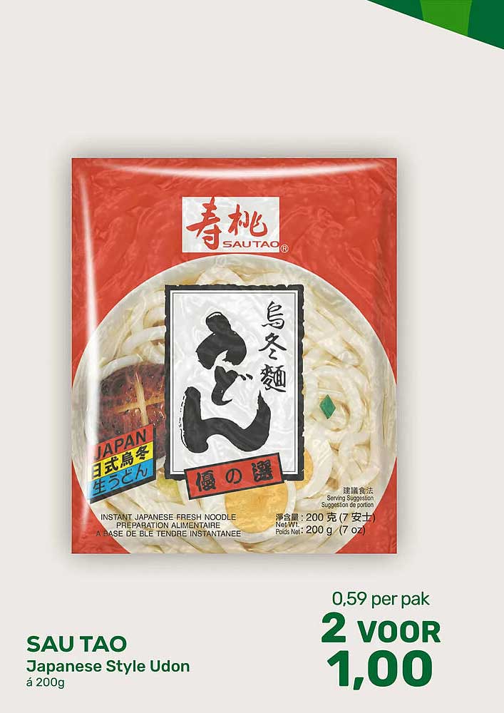 SAU TAO Japanese Style Udon 2 voor 1,00
