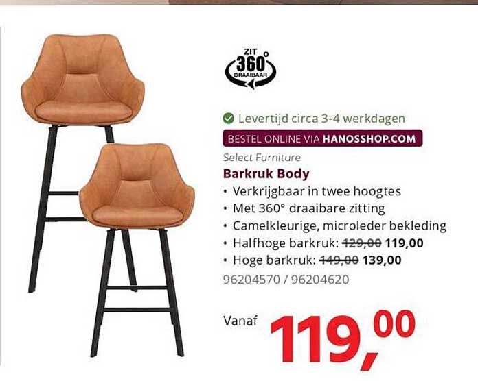 Select Furniture Barkruk Body