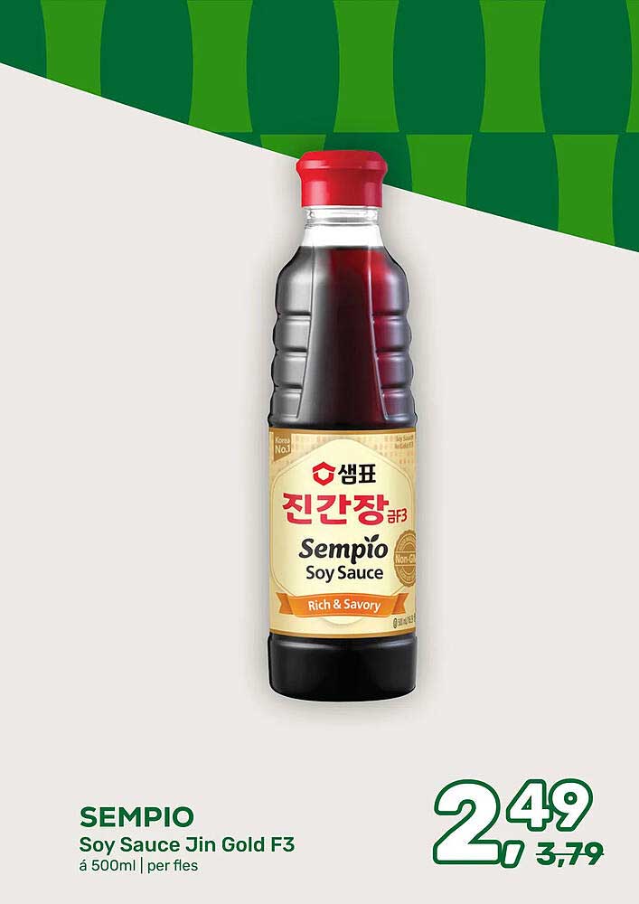 Sempio Soy Sauce Jin Gold F3