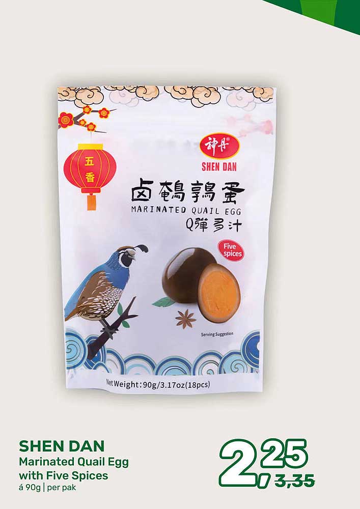 SHEN DAN Marinated Quail Egg with Five Spices