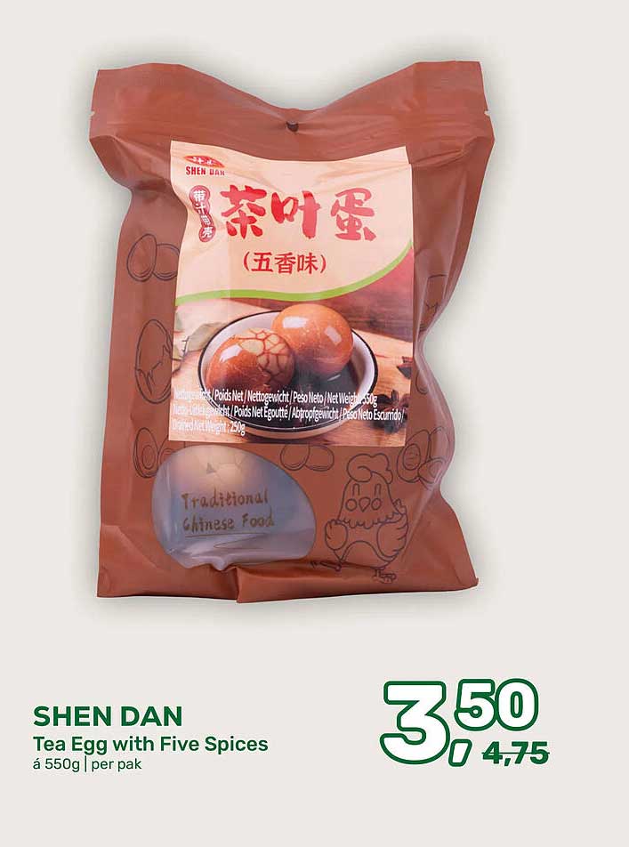 SHEN DAN Tea Egg with Five Spices