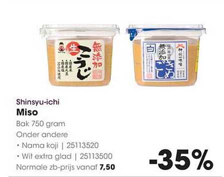 Shinsyu-ichi Miso