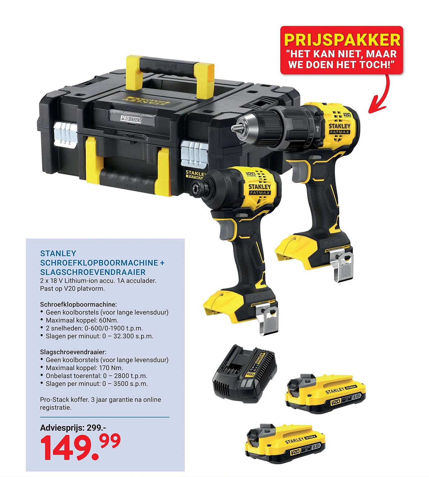 STANLEY SCHROEFKLOPBOORMACHINE + SLAGSCHROEVENDRAAIER