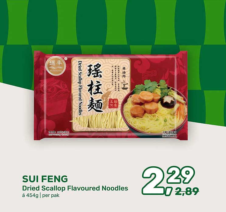 SUI FENG Dried Scallop Flavoured Noodles