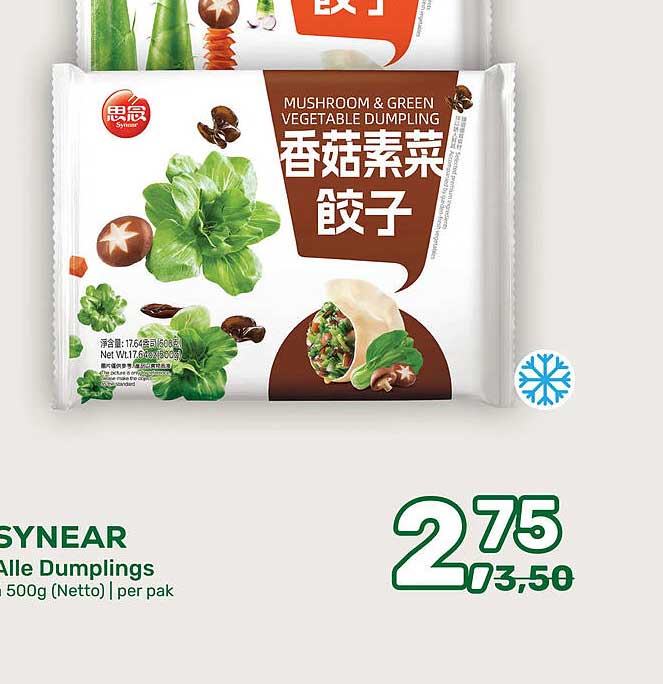 SYNEAR Alle Dumplings 500g (Netto) | per pak