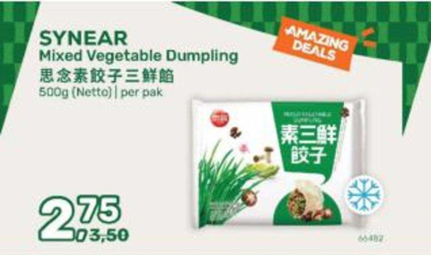 SYNEAR Mixed Vegetable Dumpling 500g (Netto) per pak