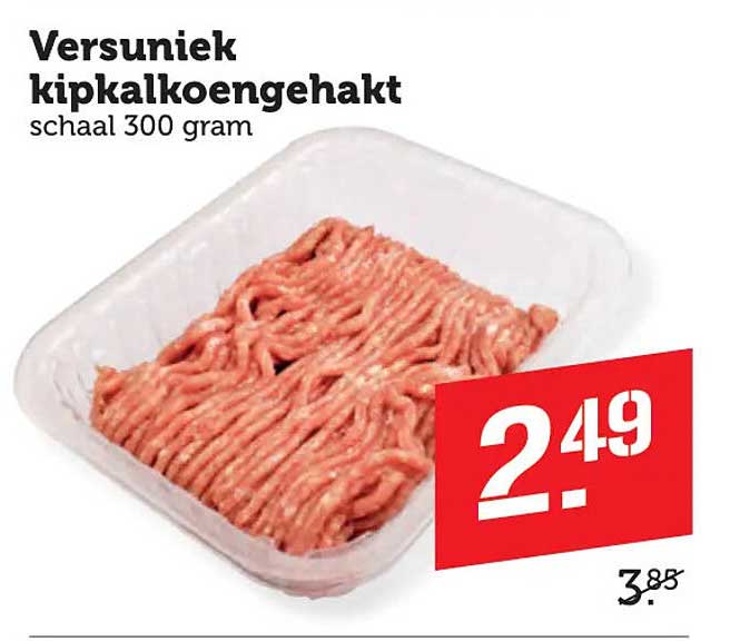 Versuniek kipkalkoengehakt schaal 300 gram
