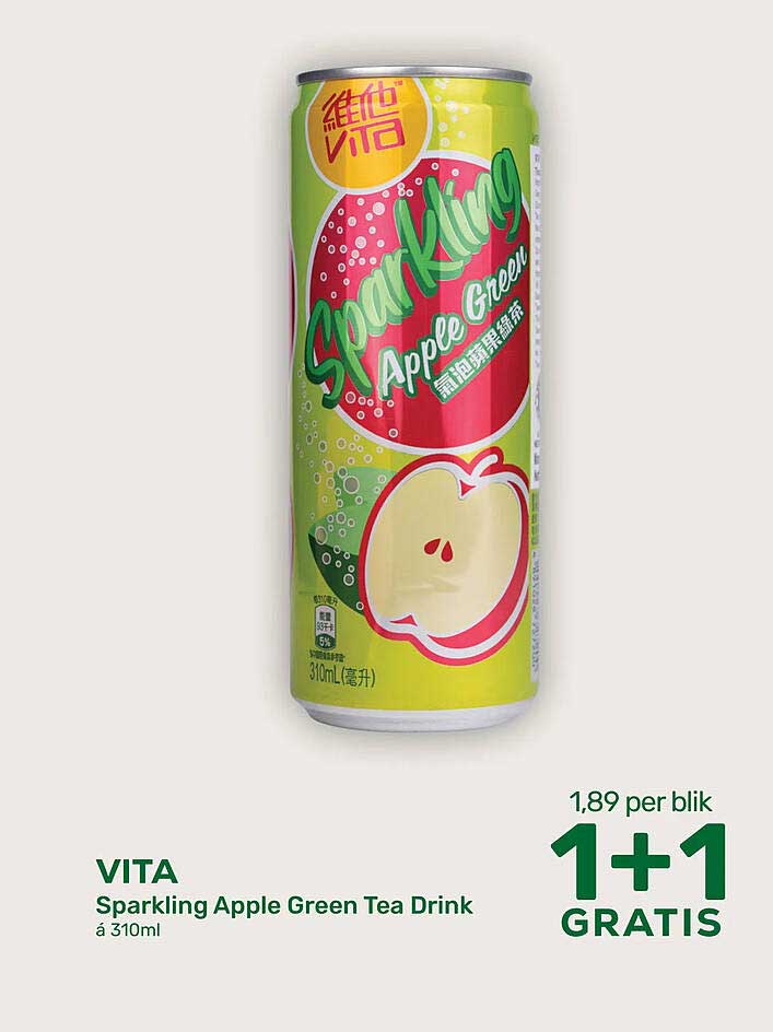 VITA Sparkling Apple Green Tea Drink á 310ml 1+1 GRATIS