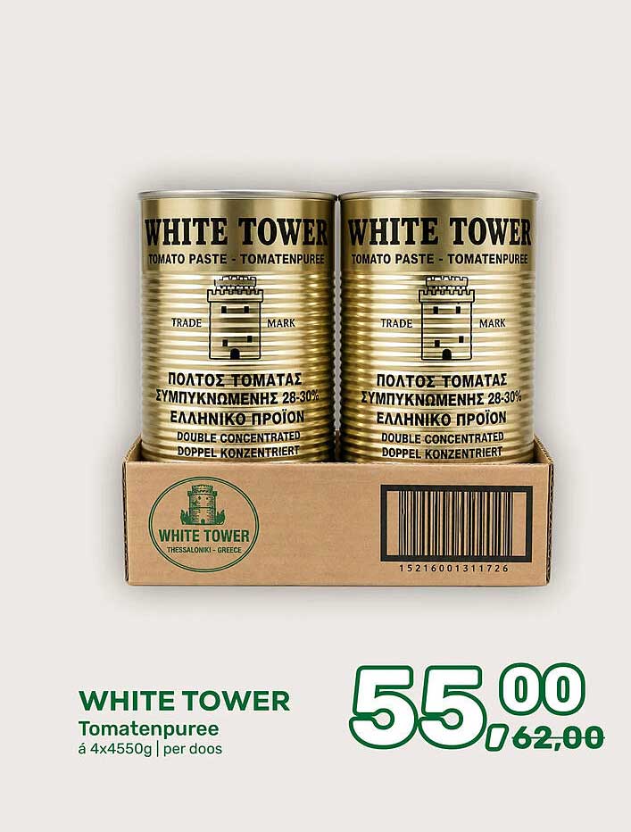 WHITE TOWER Tomatenpuree à 4x4550 g | per doos