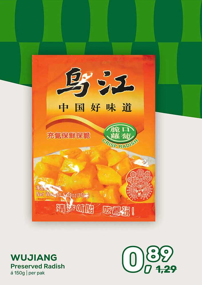 WUJIANG Preserved Radish