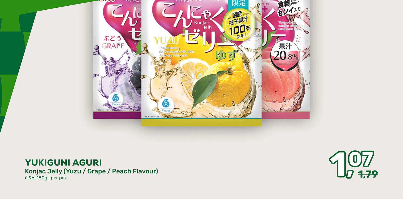 YUKIGUNI AGURI Konjac Jelly (Yuzu / Grape / Peach Flavour)