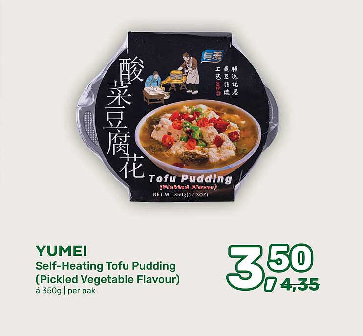 YUMEI Self-Heating Tofu Pudding (Pickled Vegetable Flavour)
