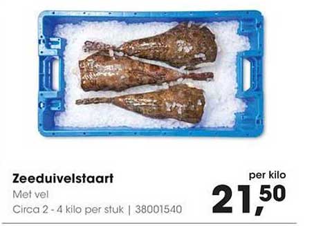 Zeeduivelstaart Met vel