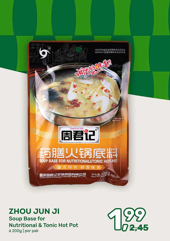 ZHOU JUN JI Soup Base for Nutritional & Tonic Hot Pot